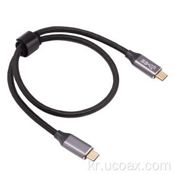 USB 케이블 어셈블리 수동 활성 240W USB-C 케이블